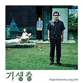 韓國電影 寄生上流 PARASITE O.S.T 電影原聲帶 配樂 鄭在日 (韓國進口版) 再版