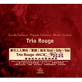 紅三囍 (CD)
