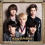 King & Prince / King & Prince 初回限定盤B (2CD)