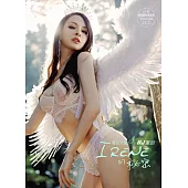 DJ童話 / 亞洲慢搖女神-魅無極限&電音天使Irene’s secret寫真 2CD+68頁套裝寫真