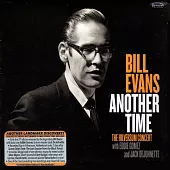 Bill Evans / Another Time: The Hilversum Concert (CD)
