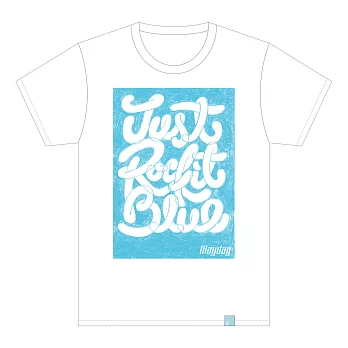 [Just Rock It 2019 藍 BLUE 巡迴演唱會 鳥巢場限定周邊商品] 五月天 / 天天天天天空藍 白T - GS