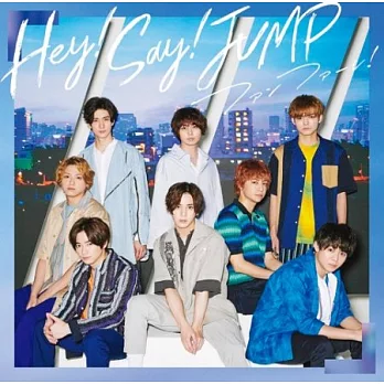 Hey! Say! JUMP / 開場小號！初回限定版1 (CD+DVD)