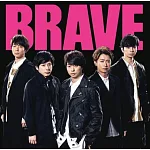 嵐 ARASHI / BRAVE 初回限定版 (CD+DVD)