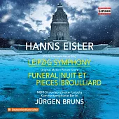 漢斯艾斯勒-全球首次錄音作品 / 布魯恩斯(指揮)柏林室內管弦樂團,中德廣播交響樂團 (CD)