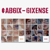 AB6IX - Vol. 1 [6IXENSE] 正規一專輯 (韓國進口版) 版本隨機