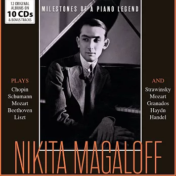 尼基塔馬加洛夫鋼琴傳奇里程碑 / 尼基塔馬加洛夫 (CD)