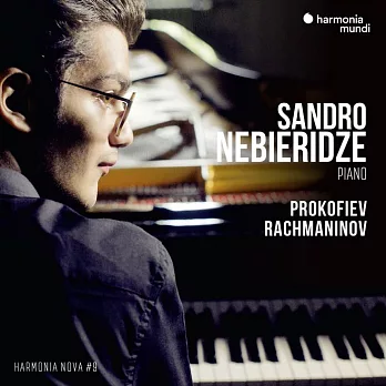 明日之星系列(9) 拉赫曼尼諾夫/普羅高菲夫: 鋼琴作品集 / 山德羅.奈比瑞茲 鋼琴 (CD)