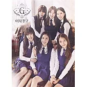 GFRIEND - SNOWFLAKE (3RD mini album) (韓國進口版)