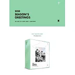 防彈少年團 BTS 2020 SEASON’S GREETINGS 季節的問候 (韓國進口版) 年曆組合