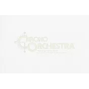 SQUARE ENIX / CHRONO Orchestral Arrangement BOX (3CD)