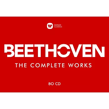 貝多芬作品全集錄音 / 眾多藝人 (80CD)