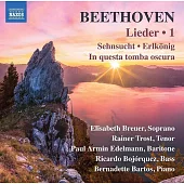 貝多芬:藝術歌曲選,Vol.1 / 特羅斯特(男高音),艾德曼(男中音) (CD)