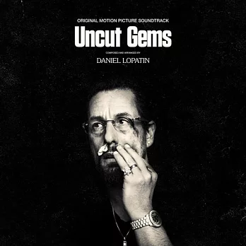 Daniel Lopatin / Uncut Gems (Original Motion Picture Soundtrack) (進口版2LP黑膠唱片)