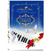 PIANO BAR 百萬鋼琴演奏1~5 台語版 CD