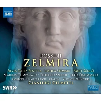 羅西尼:柴米拉 / 傑爾梅蒂(指揮)布魯諾名家室內樂團 (CD)