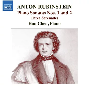 魯賓斯坦:第一&二號鋼琴奏鳴曲,三首小夜曲 / 陳涵(鋼琴) (CD)