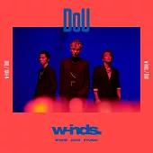 w-inds. / DoU CD+DVD初回限定盤