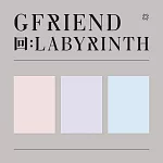 GFRIEND - 回：LABYRINTH (8TH MINI ALBUM)  小女友 迷你八CD (韓國進口版）三版合購
