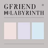 GFRIEND - 回：LABYRINTH (8TH MINI ALBUM) 小女友 迷你八CD (韓國進口版)三版合購