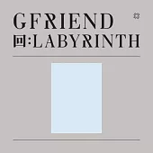 GFRIEND - 回：LABYRINTH (8TH MINI ALBUM) 小女友 迷你八CD (韓國進口版)TWISTED藍版