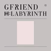 GFRIEND - 回：LABYRINTH (8TH MINI ALBUM) 小女友 迷你八CD (韓國進口版)CROSSROAD粉版