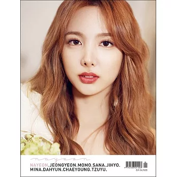 D-icon  vol.07 TWICE, You only live ONCE : 01.Nayeon 娜璉  (韓國進口版)