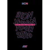 日版 IKON 2019 日本巡迴演唱會 IKON JAPAN TOUR 2019 [豪華初回限定盤2藍光+2CD+寫真書] (日本進口版)