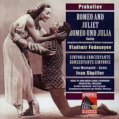 普羅高菲夫：羅密歐與茱麗葉組曲、交響協奏曲 (CD)