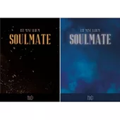 H&D - SOULMATE (1ST MINI ALBUM) 迷你一輯 (韓國進口版) 兩版隨機
