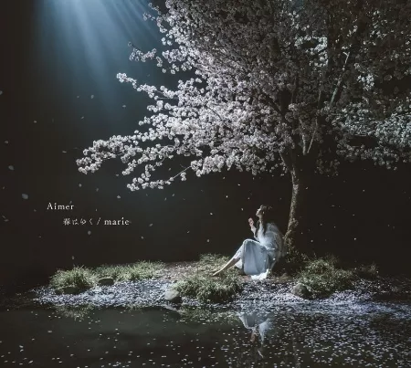 Aimer / 春逝 / marie【初回生產限定盤CD+DVD】