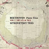 貝多芬: 鋼琴三重奏第一集 西特柯維茲基三重奏 (SACD)