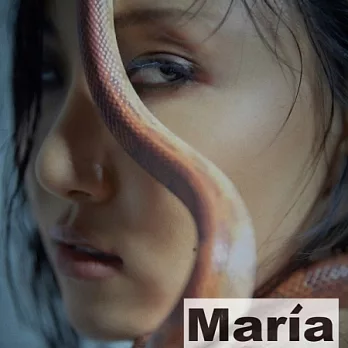 華莎 HWASA (MAMAMOO) - MARIA (1ST MINI ALBUM) 迷你一輯 (韓國進口版) MMT版