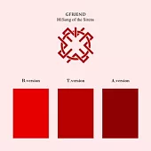 小女友 GFRIEND - 回:SONG OF THE SIRENS (韓國進口版) 一般B版