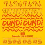 (G)I-DLE - DUMDI DUMD (SINGLE ALBUM) 單曲專輯 (韓國進口版) KTOWN4U通路版 NIGHT VER.