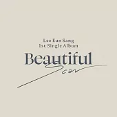 李垠尚 LEE EUN SANG (X1) - BEAUTIFUL SCAR (1ST SINGLE ALBUM)首張單曲專輯 (韓國進口版) SCAR VER.