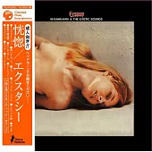MASAMI KAWAHARA & THE EXOTIC SOUNDS / ECSTASY (進口版LP黑膠唱片)