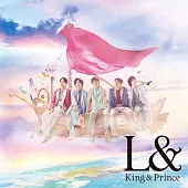 King & Prince / L& 初回盤B (CD + DVD)