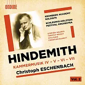 亨德密特:室內樂 / 艾森巴哈(指揮)北德石荷州音樂節管弦樂團