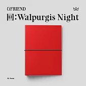 小女友 GFRIEND - 回: WALPURGIS NIGHT (韓國進口版) 一般版 MY ROOM VER.