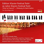 魯爾鋼琴音樂節2018實況 / 音樂節30周年與德布西百年冥誕紀念專輯 (4CD)