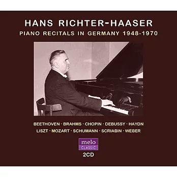 鋼琴大師漢斯．李希特-哈瑟 1948~1970年德國音樂會實況 (2CD)
