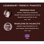 法國兩位女鋼琴家演奏法國曲目與莫札特作品 (2CD)
