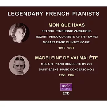 法國兩位女鋼琴家演奏法國曲目與莫札特作品 (2CD)
