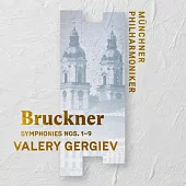 布魯克納：第一至九號交響曲全集 / 葛濟夫〈指揮〉慕尼黑愛樂 歐洲進口盤 (9CD)