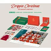 DRIPPIN - 2021 DRIPPIN CHRISTMAS PACKAGE 季節的問候 年曆組合 (韓國進口版)