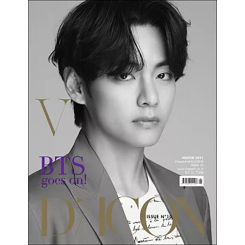 韓國雜誌 D-ICON VOL.10 BTS GOES ON! 封面【V】(韓國進口版)