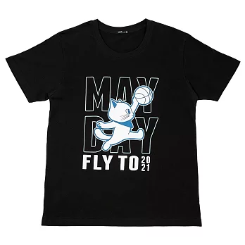 五月天Mayday / 好好飛向2021 黑T - XL