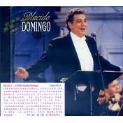Placido Domingo - 普拉契多．多明哥
