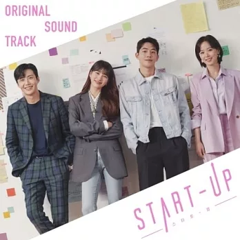 韓劇 我的新創時代 STARTUP O.S.T - TVN DRAMA (3CD) 裴秀智 南柱赫 (韓國進口版)